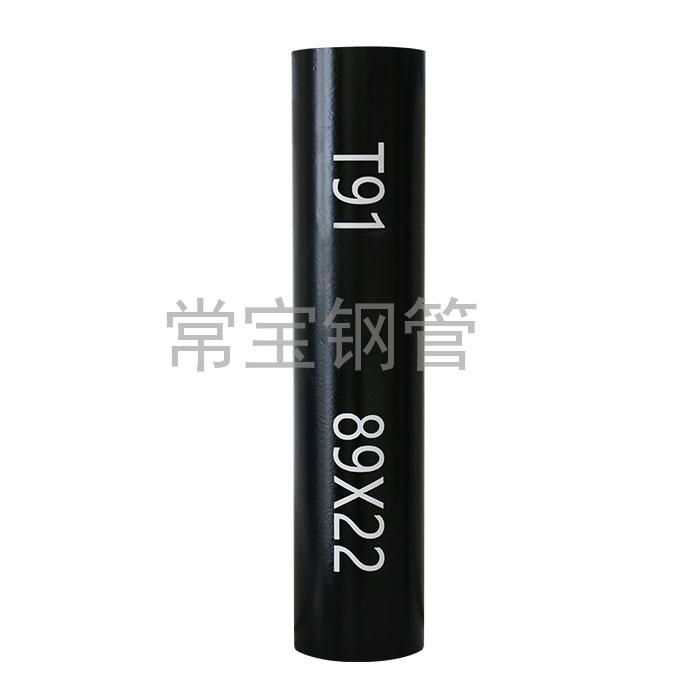 http://www.gzjgty.cn/uploadfiles/211.149.255.8/webid254/source_water/202404/171377084586.jpg