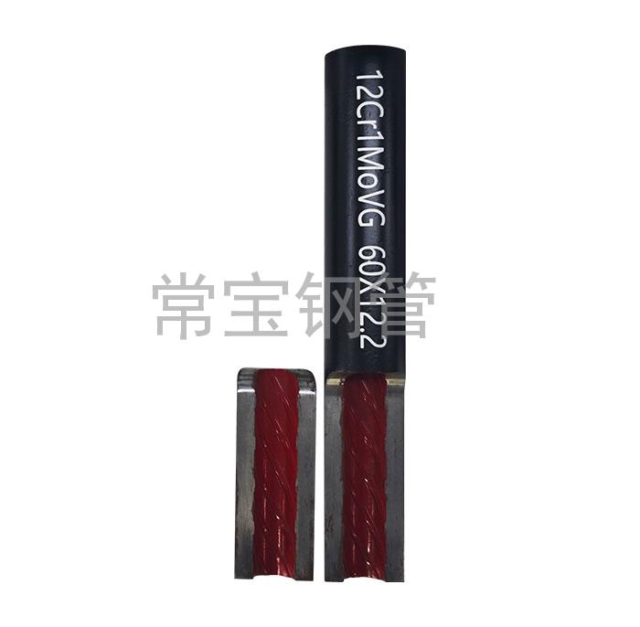 http://www.gzjgty.cn/uploadfiles/211.149.255.8/webid254/source_water/202404/171377089072.jpg
