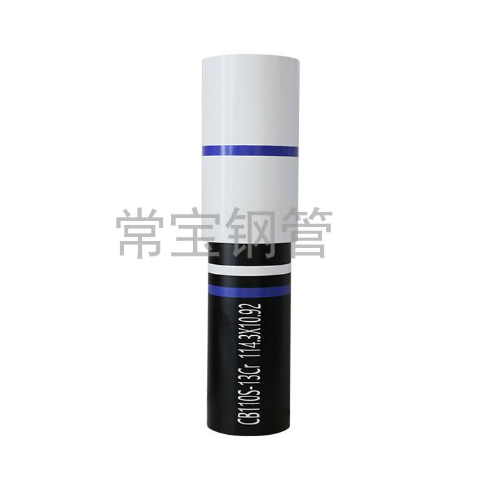 http://www.gzjgty.cn/uploadfiles/211.149.255.8/webid254/source_water/202404/171377113729.jpg